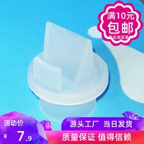 German Rusch original duckbill valve accessories breast pump large suction manual electric silicone vacuum valve