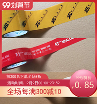 Customized color printing tape printing log tape marking tape packaging sealing tape