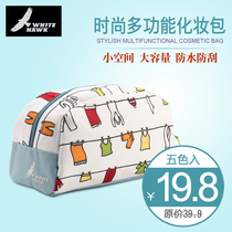 Cosmetic bag female large capacity portable cartoon travel wash storage small portable Korean simple carry-on bag lady
