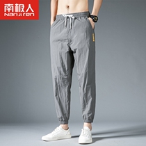 2021 spring and summer new casual pants male and Korean version Trend mens pants with small feet and quick dry drawing rope bunch foot sports pants