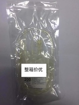 Disposable veterinary blood bag for cattle horses and dogs 200 ml blood collection bag for animal research and blood transfusion