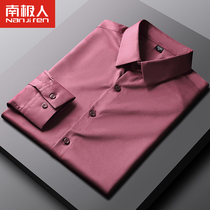 2021 Spring mens shirts Long sleeves High feeling free of hot anti-wrinkle high-end casual Korean version Trend red shirt inch