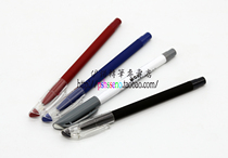Morning light stationery in sex pen 0 5mm cool sand water pen cyclone rod agp12010 gp1208