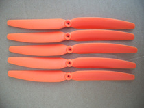 Electric fixed wing propeller New Sidda 1060 electric direct drive paddle front pull paddle