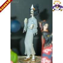 King and the Kingdom of Brooke dxf