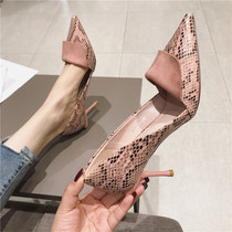 Hong Kong Tide Card Fashion Pointed High Heel Shoes Woman Fine Heel 2022 Spring Autumn New Serpent Leather Tattoo High Heel Womens Shoes