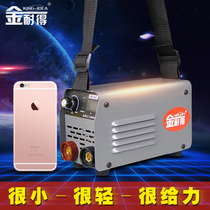 Golden durable ARC-200G mini full copper core 220V small household inverter DC welding machine