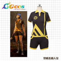 CG Japanese anime dawn killer Emperor cosplay clothing female cos suit support customization