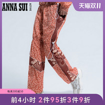 ASA Anna Su Light Outdoor Protection Irregular Splicing of Trousers Printed Sports Pants