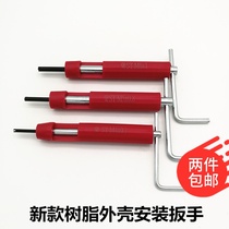 Spring braces installation tool new environmental protection resin wire screw installation wrench M2M2 5M5M4M5M6