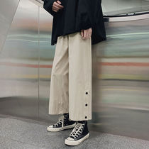 2021 Fall New Broadlegged Pants Schoolgirl Han Edition Loose Academy Wind High Waist Display Slim Casual Straight Drum Pants Mens Pants