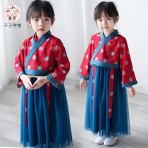 Little Hanfu girls New Chinese style fairy children Tang suit improved Chinese childrens clothing female baby dress spring and autumn