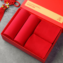 Scarecrow ladies big red Modal briefs Bento year shorts head Middle waist wedding socks gift box