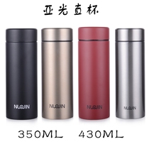 Vacuum thermos cup with tea partition filter screen 304 stainless steel mens water Cup custom printing LOGO color Tea Cup lettering