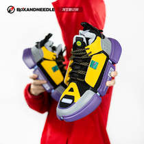 Compass LINING Li Ning Wades Way to Casual Shoes Man AGBN069-18 AGBQ117-5