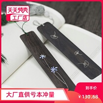 One flower one leaf one Bodhi classical Chinese style Ebony bookmarks Chinese style gifts customized lettering mahogany inlaid silver silk bookmarks Boys version High-grade stickers marking Japanese custom printed pictures
