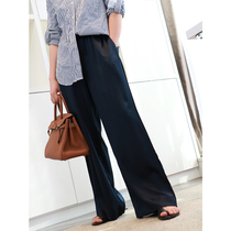 This issue recommends fat Xiaonis family hanging feeling silk wide leg pants womens high waist slim straight tube trousers