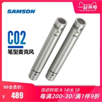 SAMSON Sandson C02 CL2 Capacitor Microphone Pickup Big Choir stereo Recording Microphone