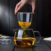  Heat-resistant glass teacup Thickened glass teapot with mouth Tea cup Tea water separation cup Drinking teacup with filter glass