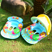 High quality children Swimming sitting circle 1-3-4-year-old sun-shading steering wheel baby swimming ring male and female underarm floating ring