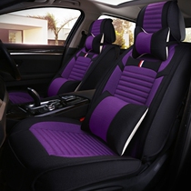 High-end health car seat cushion health cotton and linen Four Seasons General buckwheat shell Cassia car cushion summer cushion