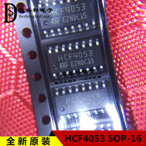 SMD HCF4053 CD4053 three groups of two analog switches SOP-16 new spot