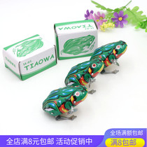 Iron frog clockwork Children Baby toy gifts classic 80 after Huai toy stall supply wholesale