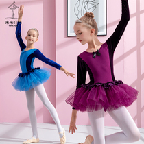 Kids Dance Clothing Girls Exercise Clothing Autumn Winter Long Sleeve Chinese Dance 100% Cotton Ballet Dress Exam Latin Performance Costume