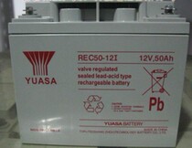 Tangshuan REC50-12I 12V50AH ship equipment UPS power supply electric vehicle battery spot YUAS
