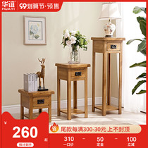 Huayi flower stand solid wood flower stand English White Oak flower stand living room shelf flower pot shelf floor rack floor rack