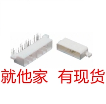 Spot a starting shot 18-pin 173862-1 white connector connector curved needle 5 90mm needle seat