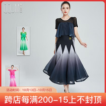 Modern Dance Clothing 2021 New Spring and Summer Waltz Dance Dress Slim Slim Big Dress Square Dance Ballroom Dance Set