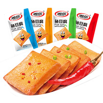 Hunan origin Xiangyue fish tofu Hunan specialty snack food tofu dried vegetarian meat snacks