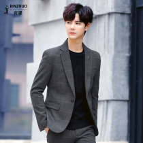 Autumn and winter plaid casual suit a set of men Korean slim business formal dress handsome wedding dress tide suit