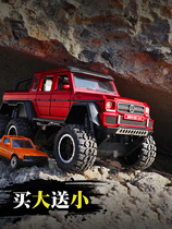 Pickup truck toy off-road jeep car model simulation alloy car Alloy car model childrens toy car man