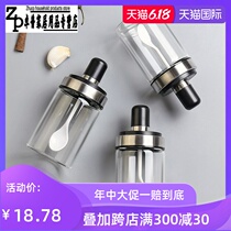 Kitchen supplies with spoon spice jar transparent glass salt jar pepper seasoning bottle