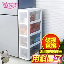 Solid Wood drawer type 20 -- 25cm wide 40 depth 60 80cm high Movable gap storage narrow storage cabinet