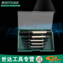 Star fine tooth coarse tooth broken wire extractor Screw bolt extractor Anti-tooth tool 09704 09704A