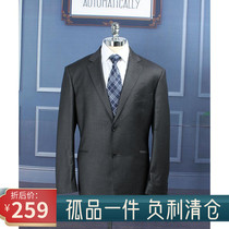 175 108A counter 3680 yuan Youngor suit wool cashmere dark gray dress top 22494