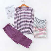 Spring and Autumn Women Modal Long Sleeve Pants Pajamas Danging Loose Comfort Casual Thin Striped Home Clothes Set