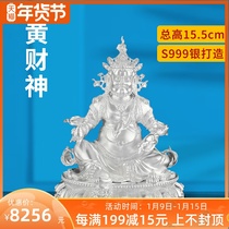 S999 sterling silver huang cai shen Buddha Tibetan Tantric ornaments Buddha buddha stand home sterling silver Buddha 15 5cm