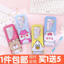 Simple childrens stationery box kindergarten boy cartoon pen box mini Korean creative cute pencil bag