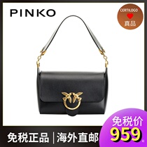 PINKO 21SS Chunxia New Bull Leather Flying Bird Buckle Pure armpit Fly Birds bag Yanzi Package