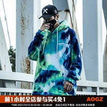 National tide autumn and winter fleece sweater men hooded loose hip hop Tide brand tie dyeing process thick coat clothes tide