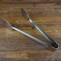 Thickened extended tea clip milk tea clip tea bag clip fruit slice lemon clip ice clip snack food clip plum clip
