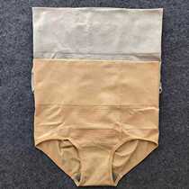 Japanese 3D honeycomb mid-high waist warm palace panties belly control buttock lifting panties womens pure cotton crotch seamless briefs head