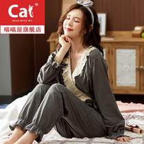 Large size kimono pajamas Womens Spring and Autumn long sleeves loose Japanese and wind fat mm confinement home wear thin suit