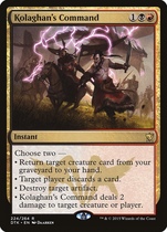 5 dogs tcg] Magic Kou Angans command English dtk mb1