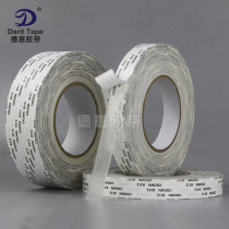 CROWN CROWN#312 high temperature resistant cotton paper double-sided tape ultra-thin strong double-sided tape 1-2-3-4-5CM