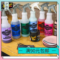 Beauty spray pot D20100 assorted use car beauty spray pot resistant to acid and alkali film atomization good labor-saving spray pot